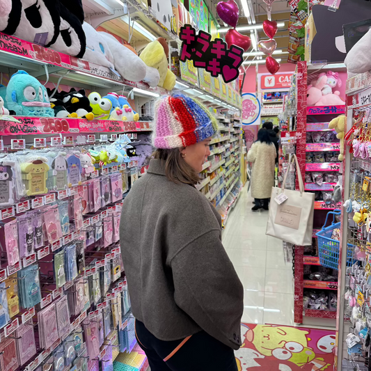 Garter Stitch Beanie